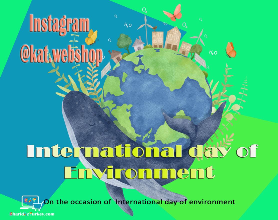 روز جهانی محیط زیست 